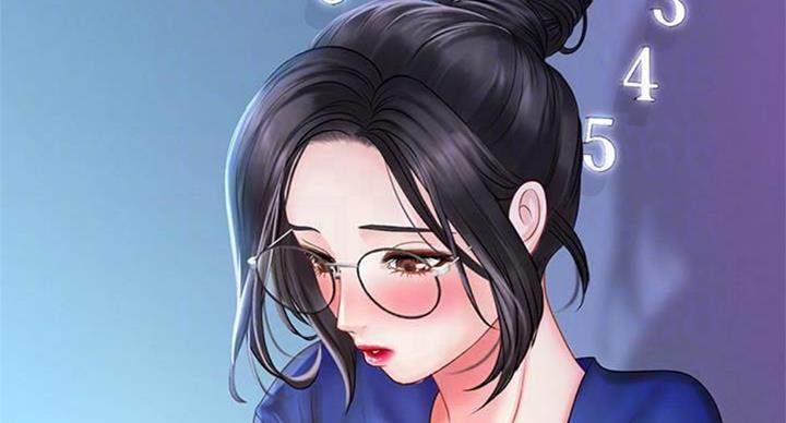《补习街》第96话 第38页