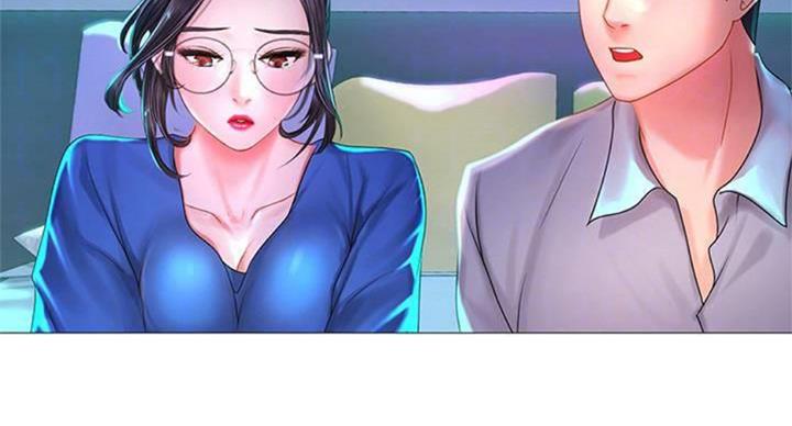 《补习街》第96话 第42页