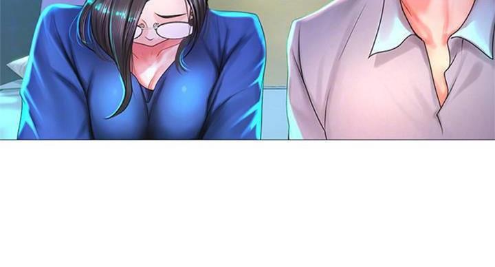 《补习街》第96话 第45页