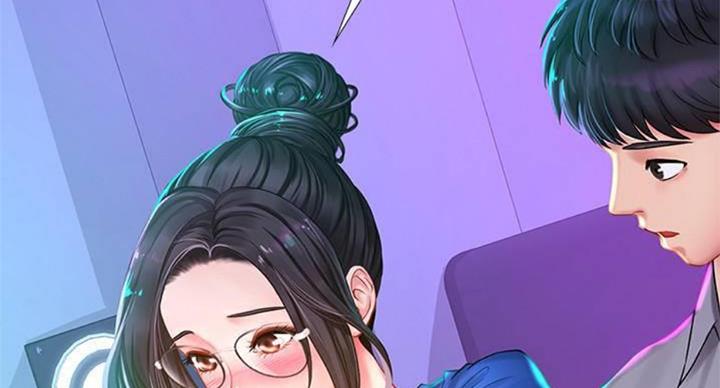《补习街》第96话 第48页