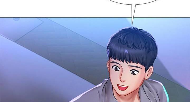 《补习街》第96话 第66页