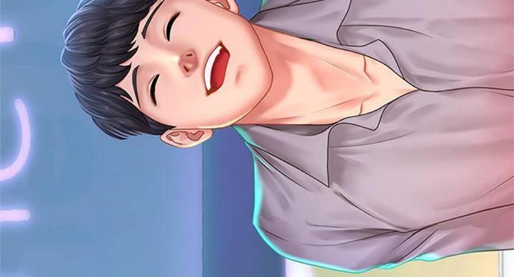 《补习街》第96话 第83页