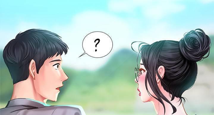 《补习街》第96话 第94页