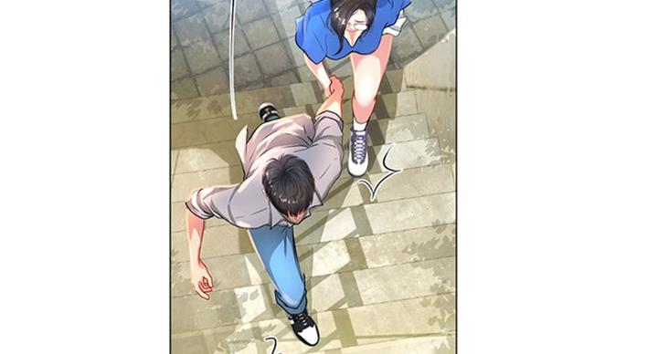 《补习街》第94话 第120页