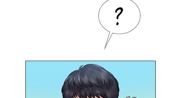 《补习街》第94话 第16页
