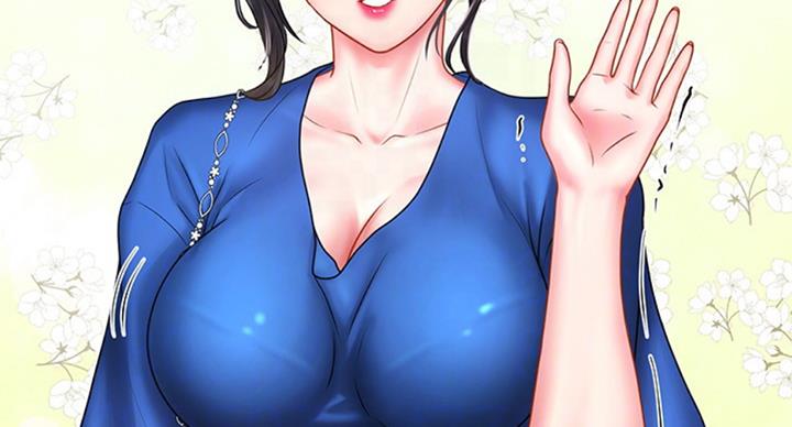 《补习街》第94话 第5页