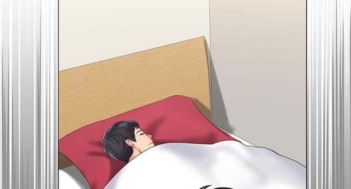 《补习街》第94话 第81页