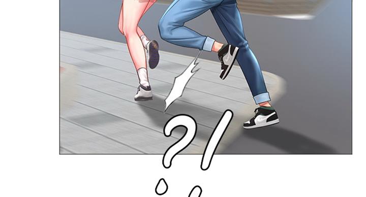 《补习街》第94话 第89页