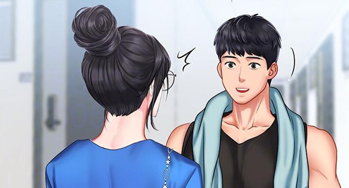 《补习街》第94话 第8页