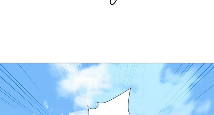 《补习街》第94话 第90页