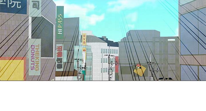 《补习街》第94话 第92页