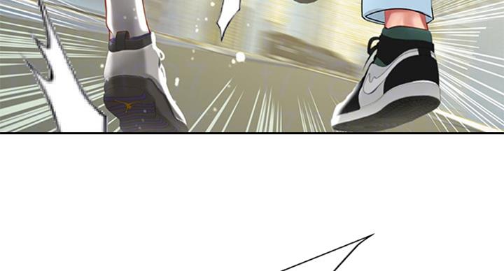 《补习街》第94话 第97页