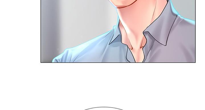 《补习街》第95话 第113页