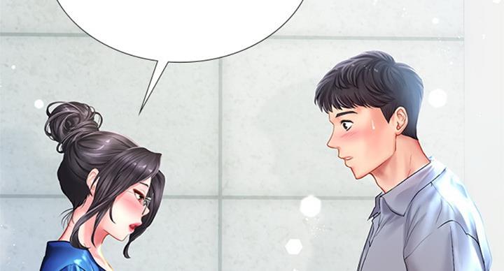 《补习街》第95话 第115页