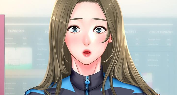 《补习街》第95话 第14页