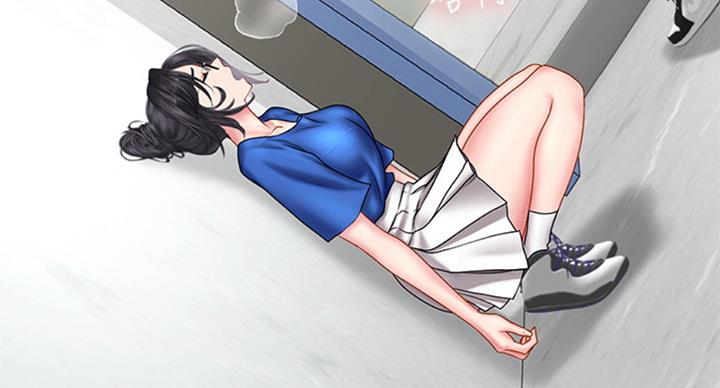 《补习街》第95话 第31页
