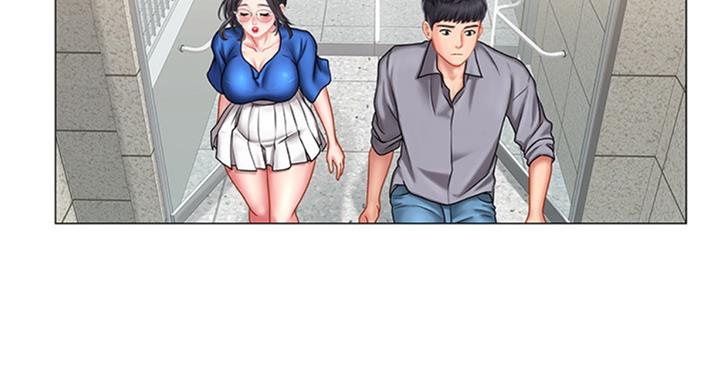 《补习街》第95话 第38页