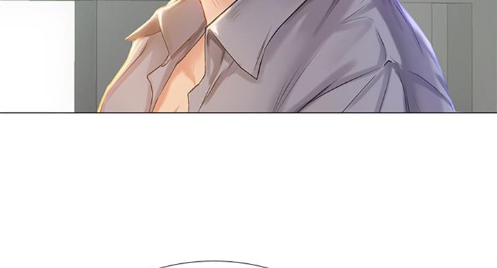 《补习街》第95话 第69页