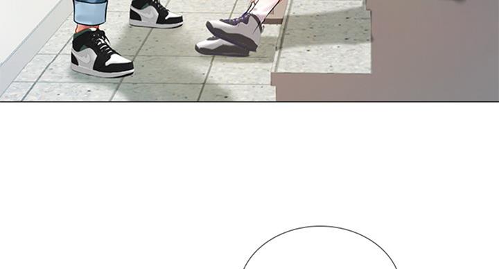《补习街》第95话 第88页
