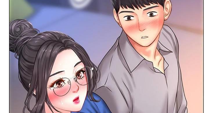 《补习街》第97话 第100页
