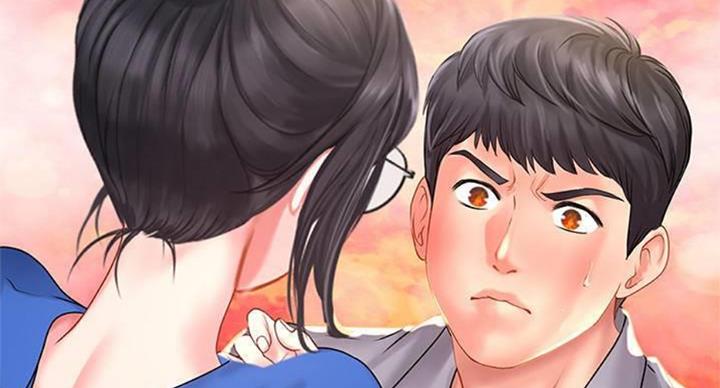 《补习街》第97话 第139页