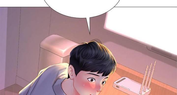 《补习街》第97话 第36页
