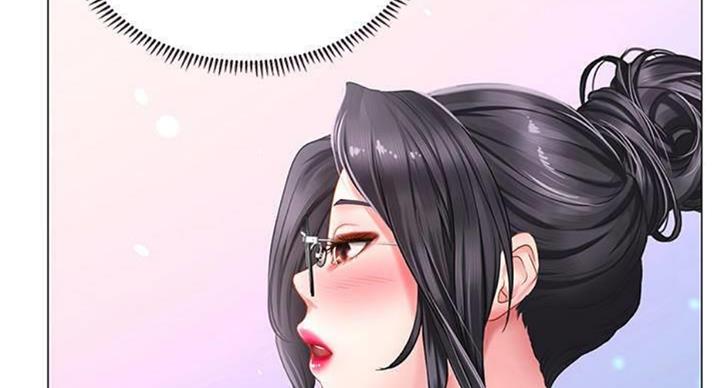 《补习街》第97话 第73页