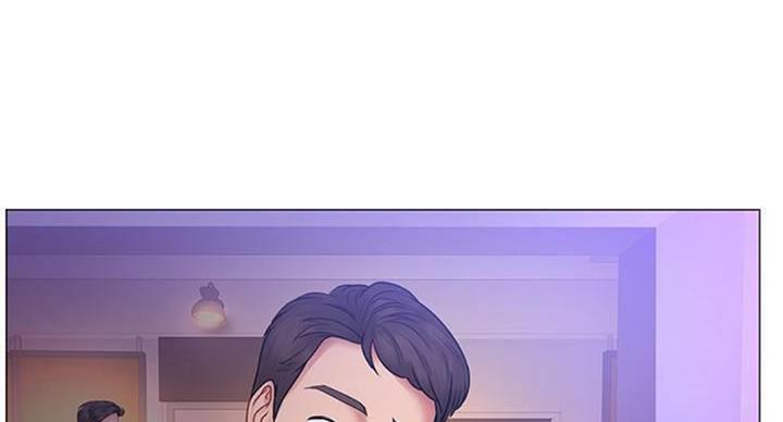 《补习街》第97话 第85页