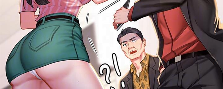 《补习街》第98话 第114页