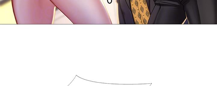 《补习街》第98话 第115页