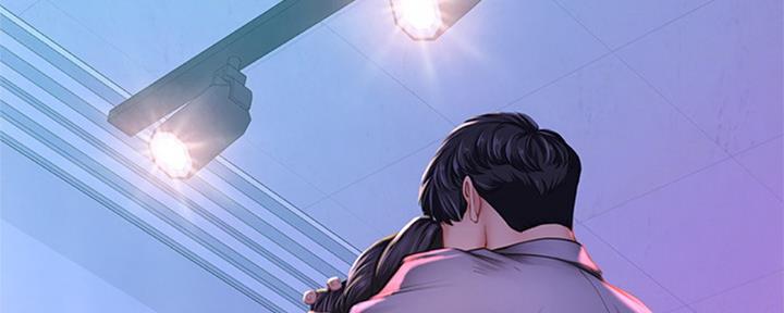 《补习街》第98话 第22页