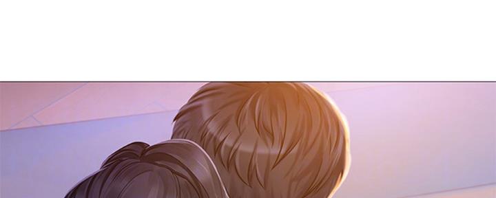 《补习街》第98话 第25页