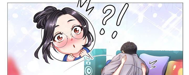 《补习街》第98话 第30页