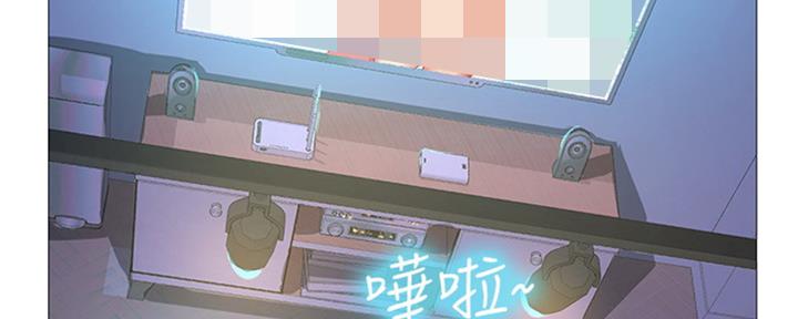 《补习街》第98话 第34页