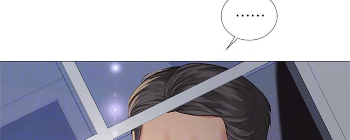 《补习街》第98话 第49页