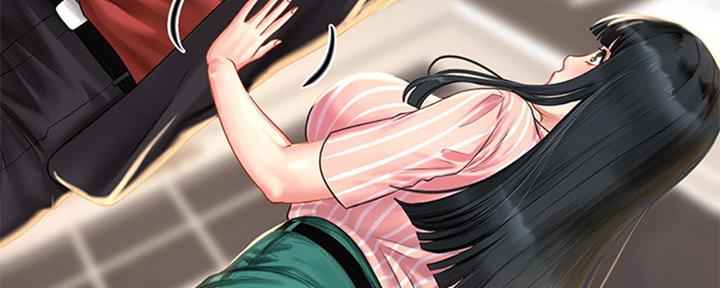 《补习街》第98话 第59页