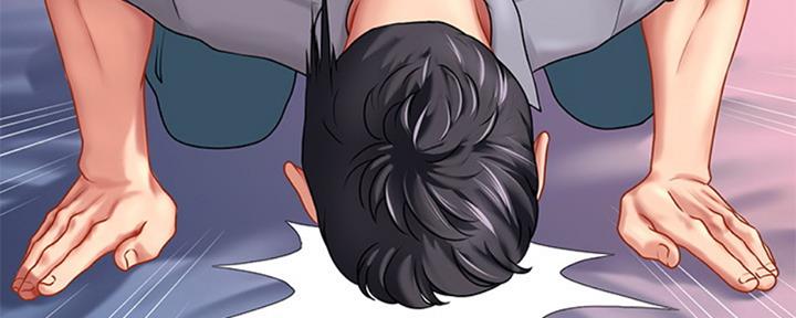 《补习街》第99话 第102页
