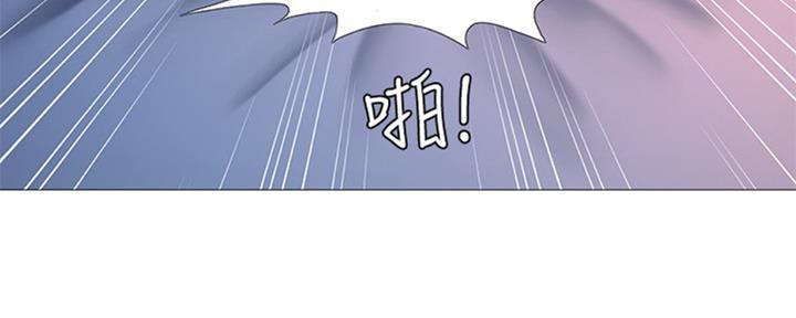《补习街》第99话 第103页