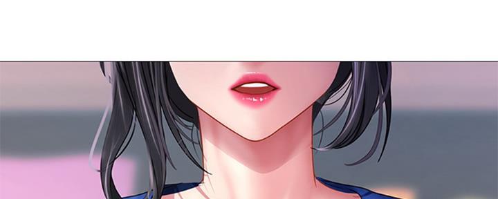 《补习街》第99话 第114页