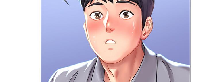 《补习街》第99话 第122页