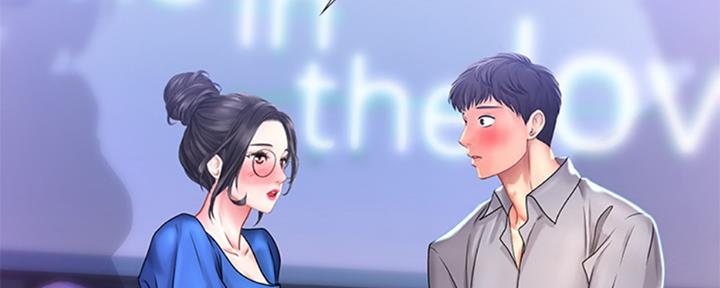 《补习街》第99话 第125页