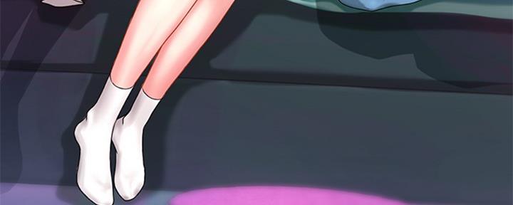 《补习街》第99话 第127页