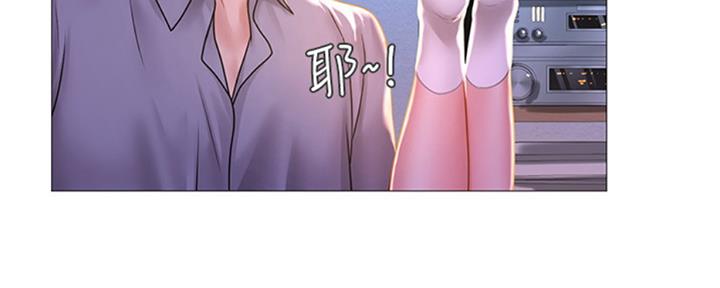 《补习街》第99话 第152页