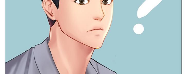 《补习街》第99话 第167页