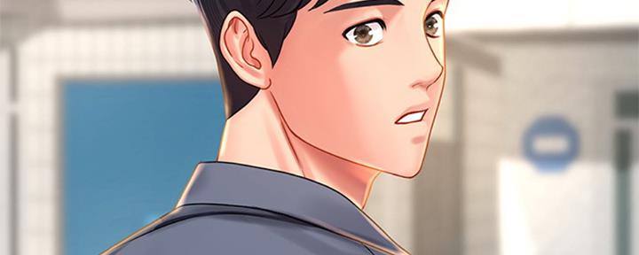 《补习街》第99话 第188页