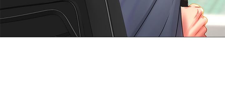 《补习街》第99话 第190页