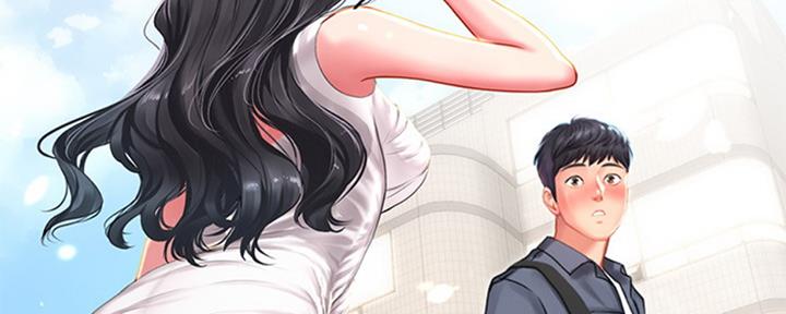 《补习街》第99话 第199页