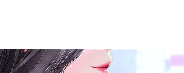 《补习街》第99话 第203页