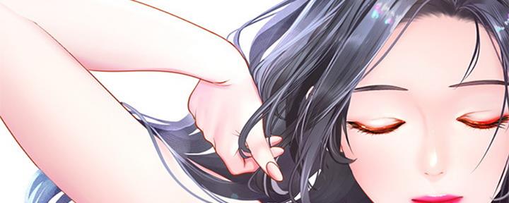 《补习街》第99话 第207页