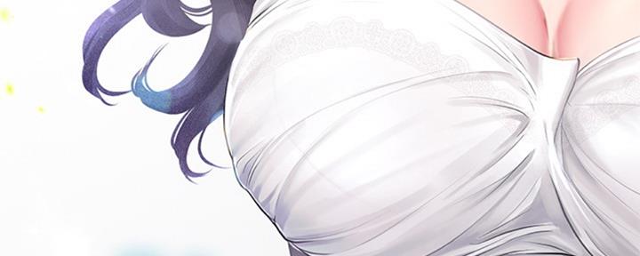 《补习街》第99话 第209页